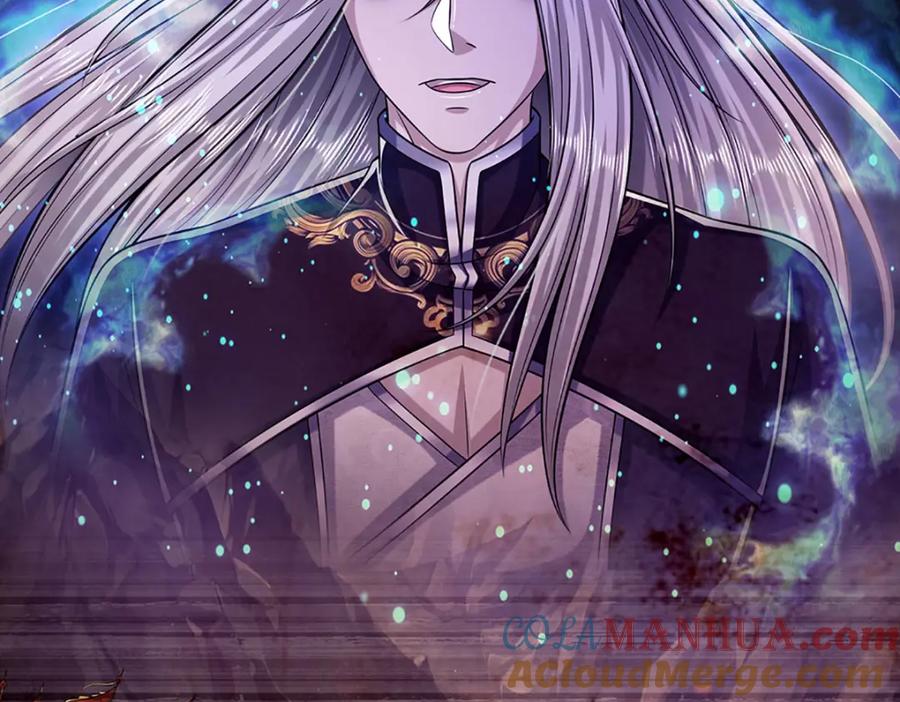 被困百万年：弟子遍布诸天万界 第239话 善心从何而来？！ 第125页