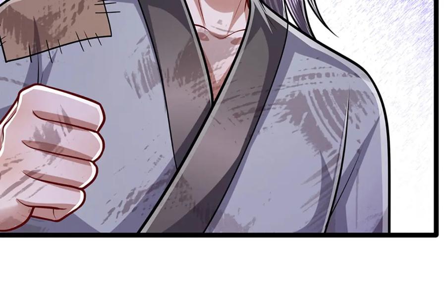 被困百万年：弟子遍布诸天万界 第239话 善心从何而来？！ 第64页