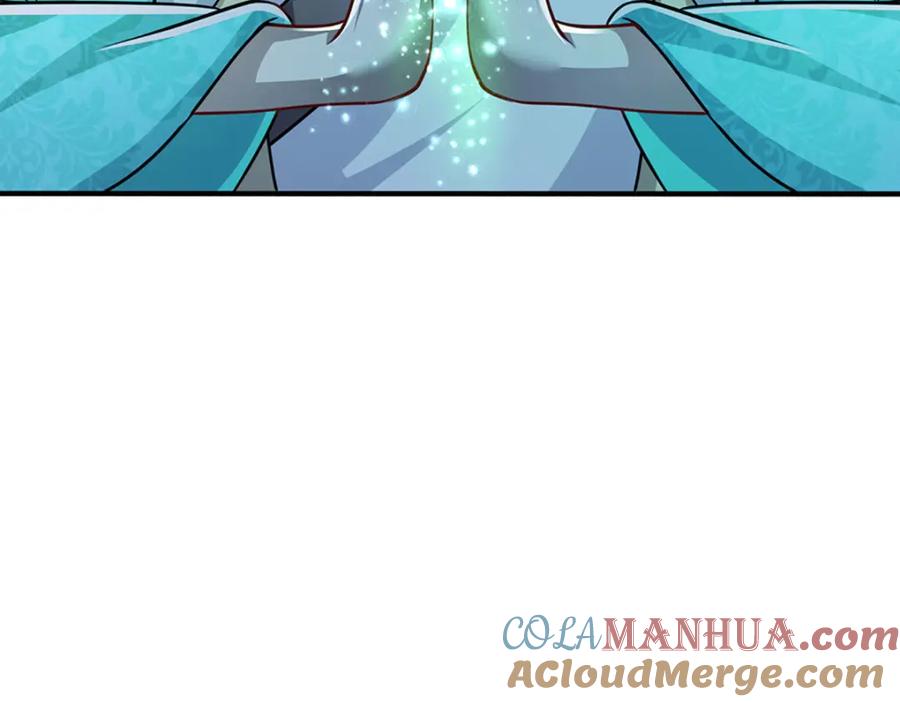 被困百万年：弟子遍布诸天万界 第239话 善心从何而来？！ 第25页