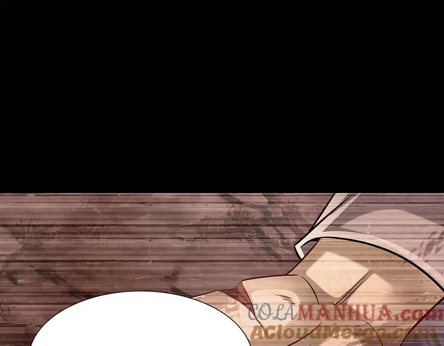 被困百万年：弟子遍布诸天万界 第240话 圣音战歌 第17页