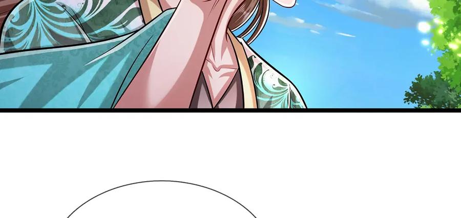 被困百万年：弟子遍布诸天万界 第240话 圣音战歌 第28页