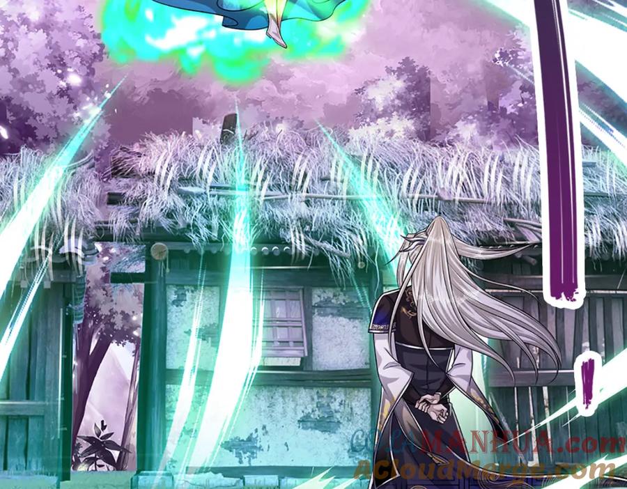 被困百万年：弟子遍布诸天万界 第240话 圣音战歌 第9页