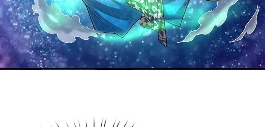 被困百万年：弟子遍布诸天万界 第240话 圣音战歌 第100页
