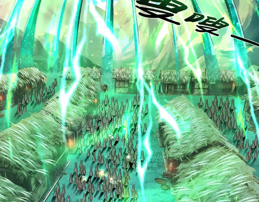 被困百万年：弟子遍布诸天万界 第240话 圣音战歌 第58页