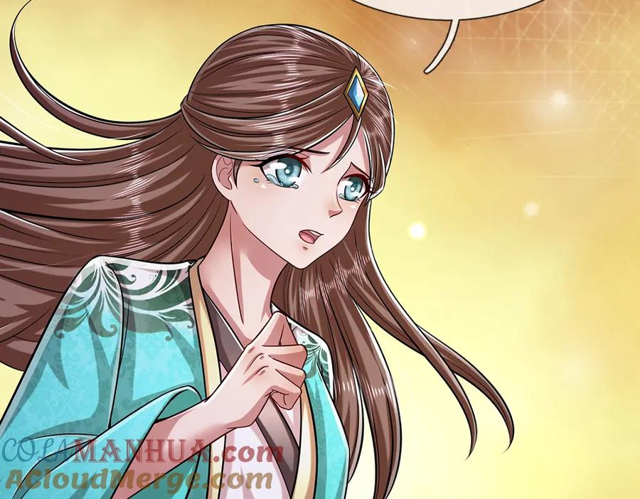 被困百万年：弟子遍布诸天万界 第240话 圣音战歌 第25页