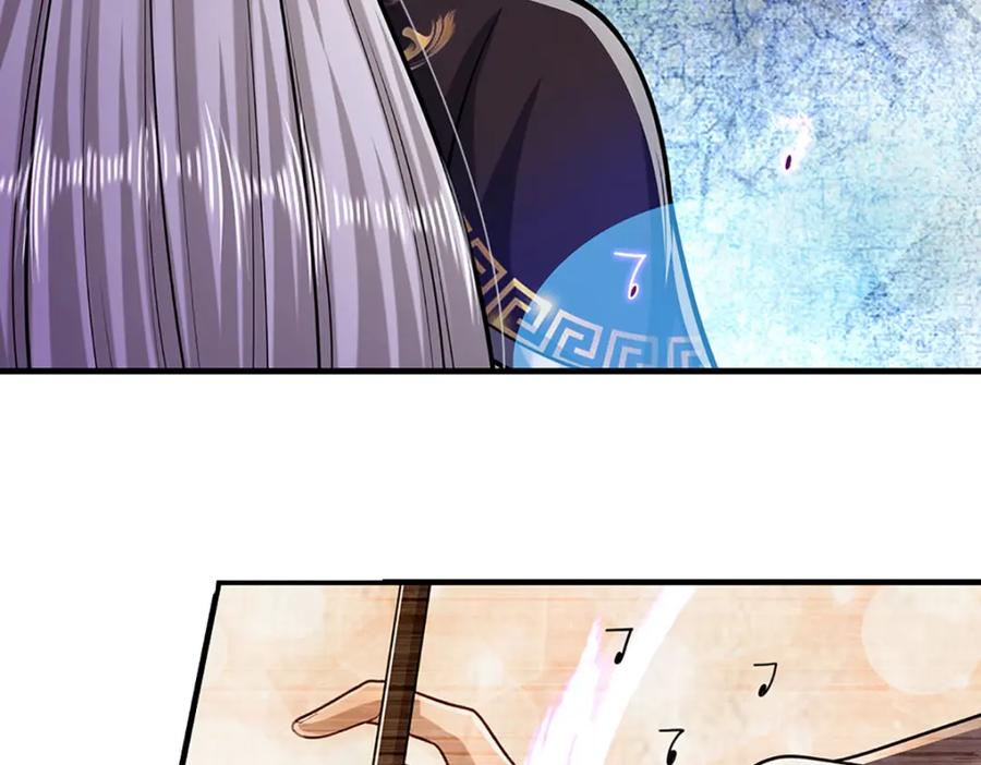 被困百万年：弟子遍布诸天万界 第240话 圣音战歌 第42页
