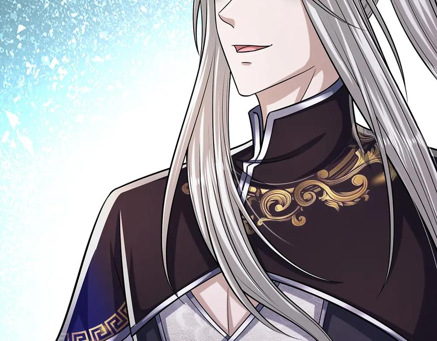 被困百万年：弟子遍布诸天万界 第240话 圣音战歌 第30页