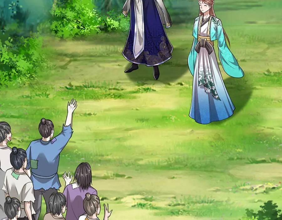 被困百万年：弟子遍布诸天万界 第241话 偶遇劲敌！ 第6页