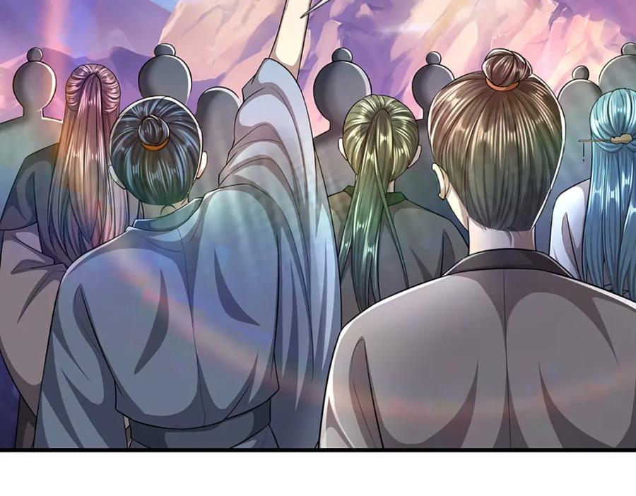 被困百万年：弟子遍布诸天万界 第241话 偶遇劲敌！ 第108页