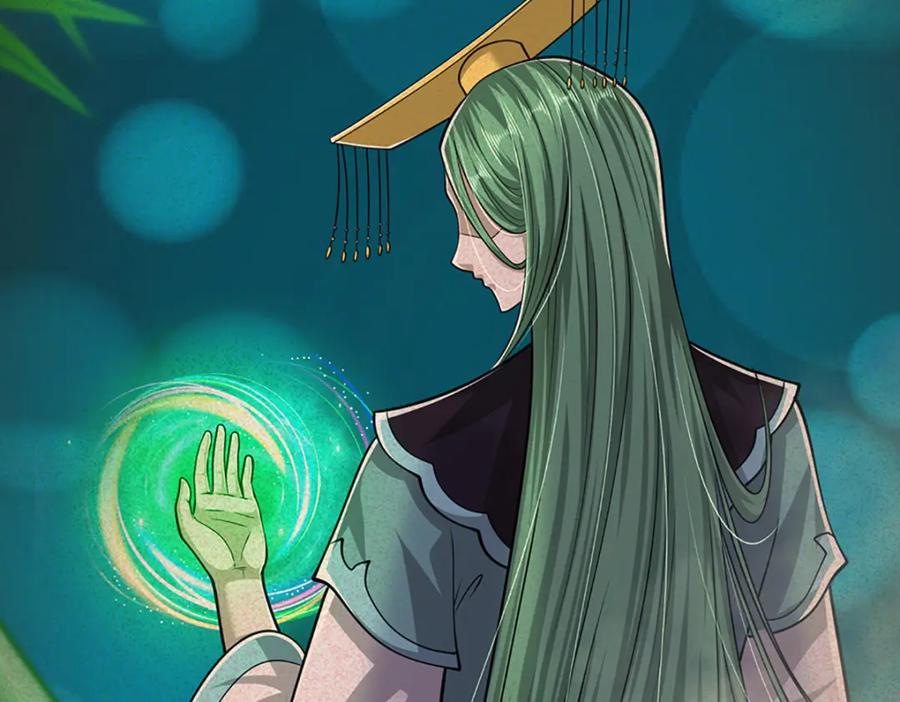 被困百万年：弟子遍布诸天万界 第241话 偶遇劲敌！ 第44页