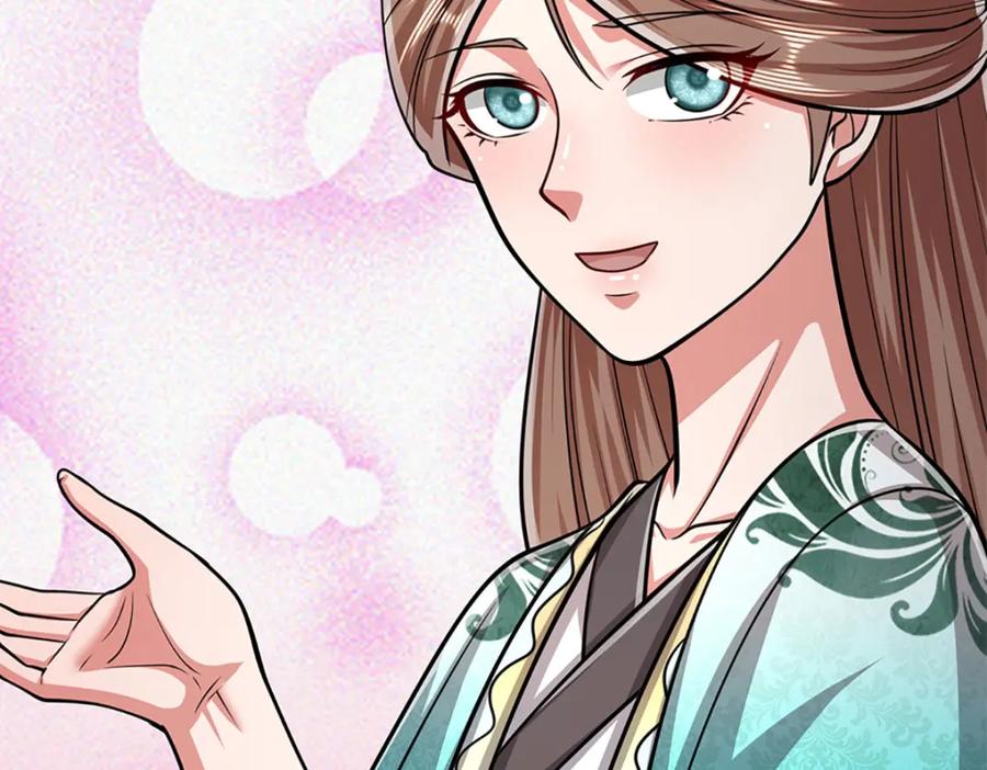 被困百万年：弟子遍布诸天万界 第241话 偶遇劲敌！ 第78页