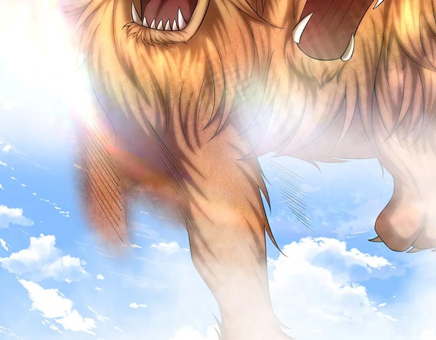 被困百万年：弟子遍布诸天万界 第241话 偶遇劲敌！ 第104页