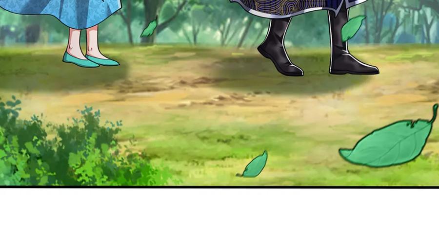 被困百万年：弟子遍布诸天万界 第241话 偶遇劲敌！ 第62页