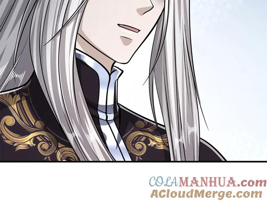 被困百万年：弟子遍布诸天万界 第241话 偶遇劲敌！ 第81页