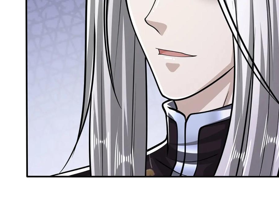 被困百万年：弟子遍布诸天万界 第241话 偶遇劲敌！ 第24页