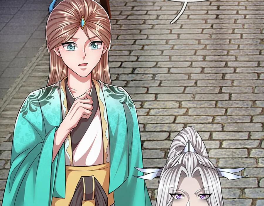 被困百万年：弟子遍布诸天万界 第241话 偶遇劲敌！ 第118页