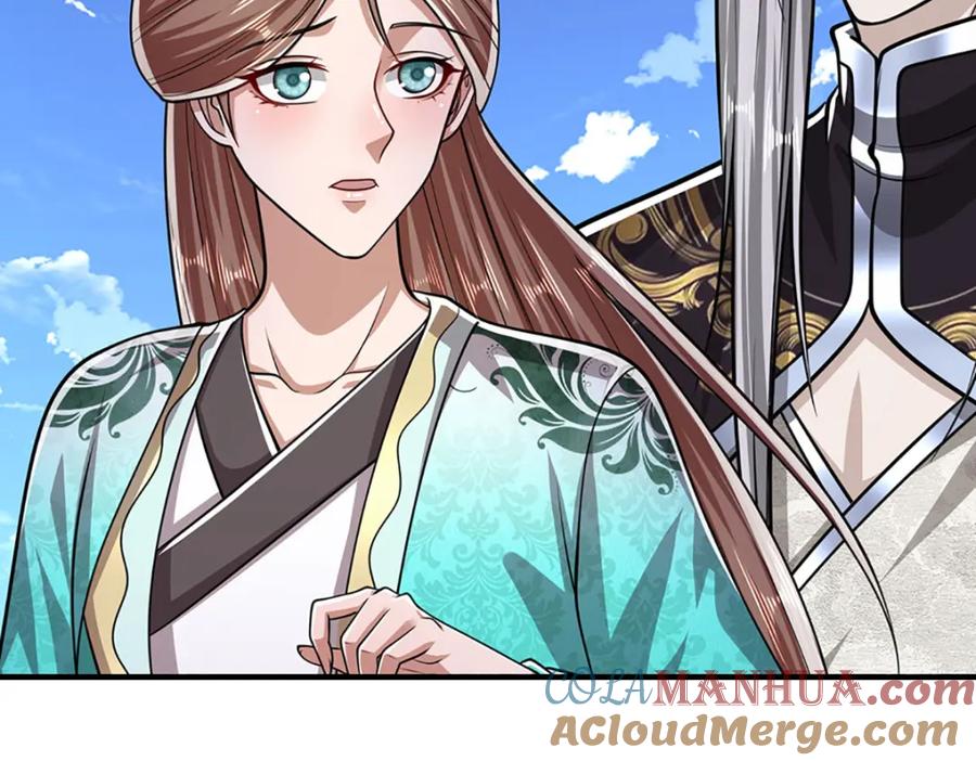 被困百万年：弟子遍布诸天万界 第241话 偶遇劲敌！ 第21页