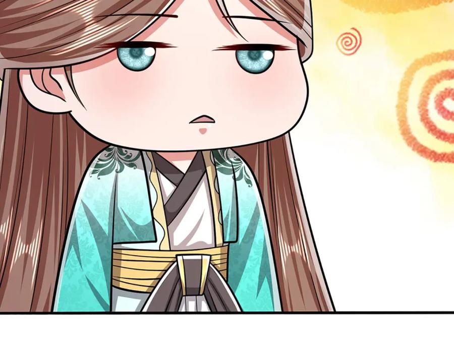 被困百万年：弟子遍布诸天万界 第241话 偶遇劲敌！ 第100页