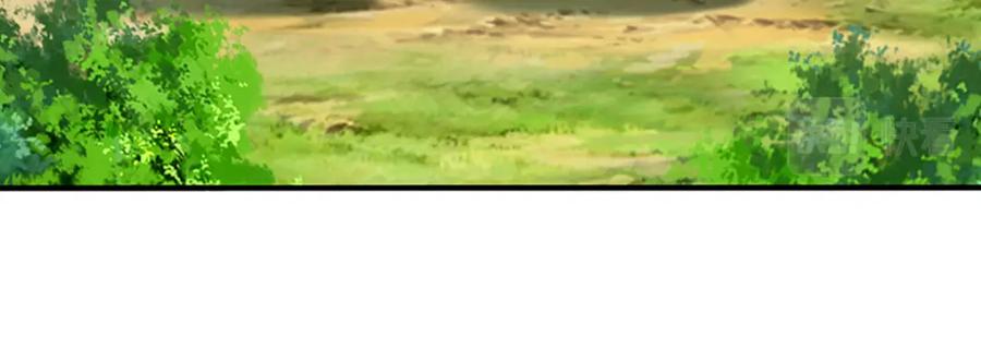 被困百万年：弟子遍布诸天万界 第241话 偶遇劲敌！ 第19页