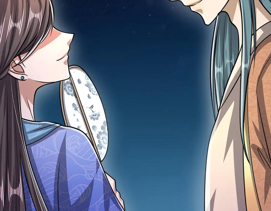 被困百万年：弟子遍布诸天万界 第241话 偶遇劲敌！ 第94页