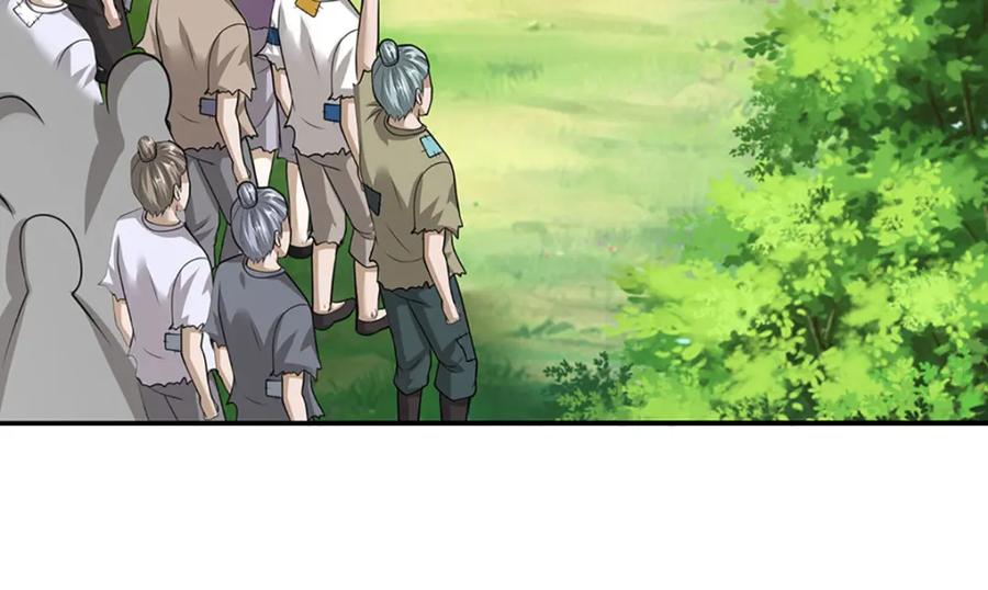 被困百万年：弟子遍布诸天万界 第241话 偶遇劲敌！ 第7页