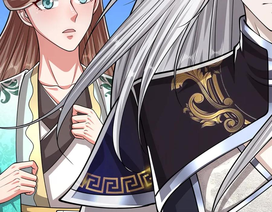 被困百万年：弟子遍布诸天万界 第241话 偶遇劲敌！ 第58页