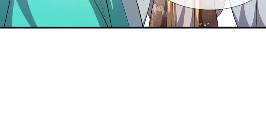 被困百万年：弟子遍布诸天万界 第241话 偶遇劲敌！ 第123页