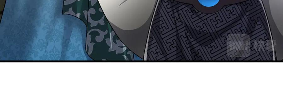被困百万年：弟子遍布诸天万界 第241话 偶遇劲敌！ 第120页