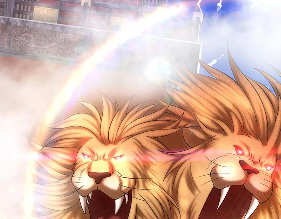 被困百万年：弟子遍布诸天万界 第241话 偶遇劲敌！ 第103页