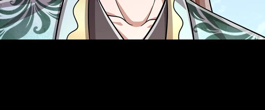 被困百万年：弟子遍布诸天万界 第241话 偶遇劲敌！ 第28页