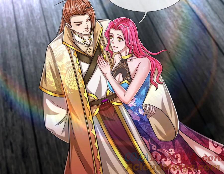 被困百万年：弟子遍布诸天万界 第242话 歼灭来敌，梦珠助阵 第25页