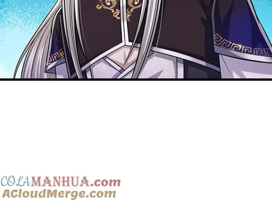 被困百万年：弟子遍布诸天万界 第242话 歼灭来敌，梦珠助阵 第45页