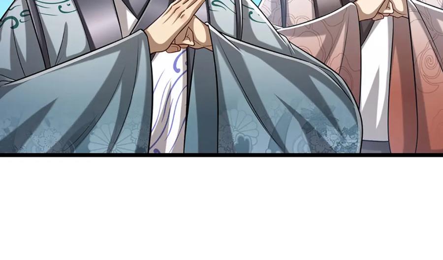被困百万年：弟子遍布诸天万界 第242话 歼灭来敌，梦珠助阵 第18页