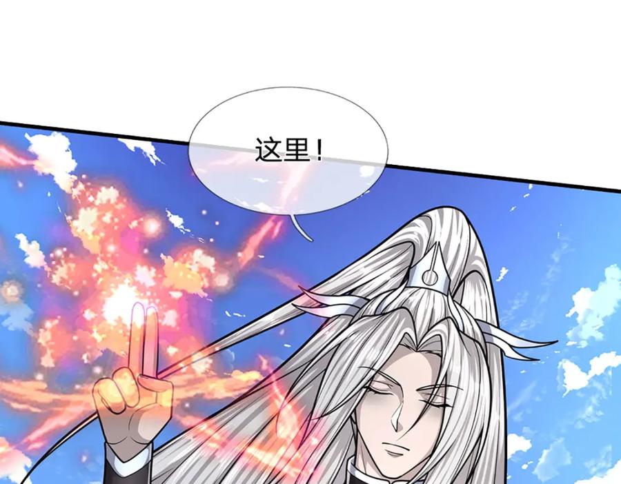 被困百万年：弟子遍布诸天万界 第242话 歼灭来敌，梦珠助阵 第51页