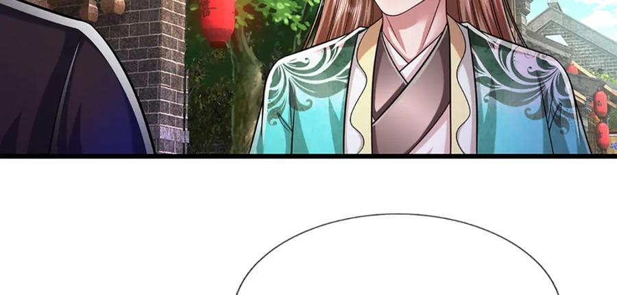 被困百万年：弟子遍布诸天万界 第242话 歼灭来敌，梦珠助阵 第43页