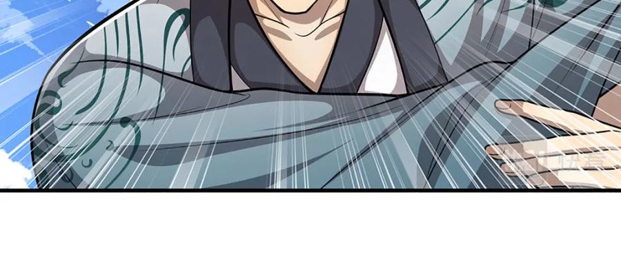 被困百万年：弟子遍布诸天万界 第242话 歼灭来敌，梦珠助阵 第66页