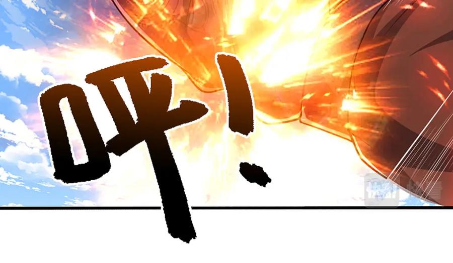 被困百万年：弟子遍布诸天万界 第242话 歼灭来敌，梦珠助阵 第78页