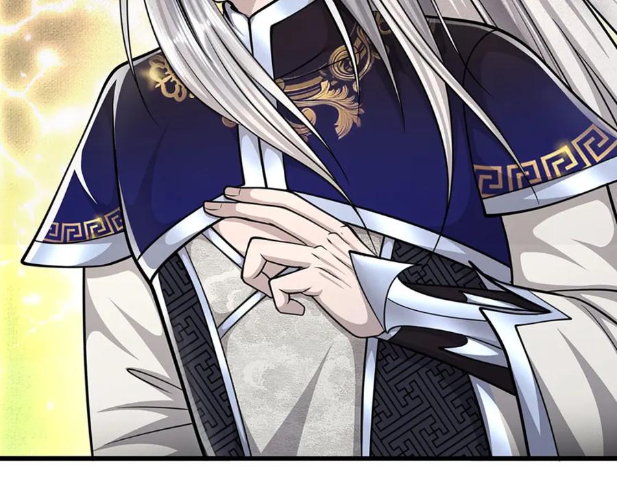 被困百万年：弟子遍布诸天万界 第242话 歼灭来敌，梦珠助阵 第99页