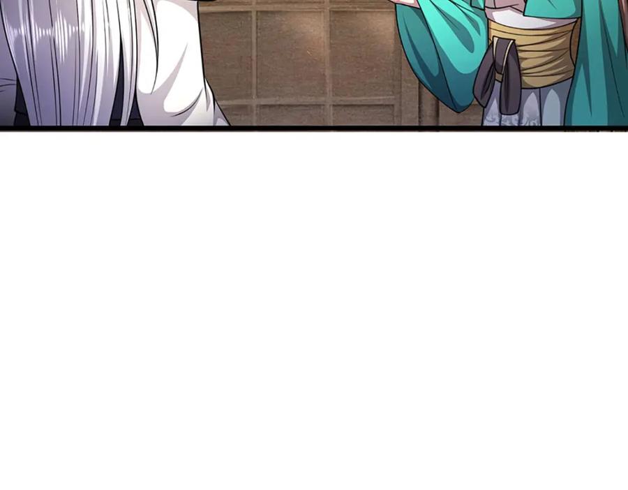 被困百万年：弟子遍布诸天万界 第243话 彩鸢仙子，横空降临 第33页