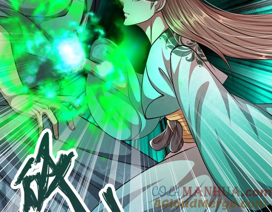 被困百万年：弟子遍布诸天万界 第243话 彩鸢仙子，横空降临 第10页