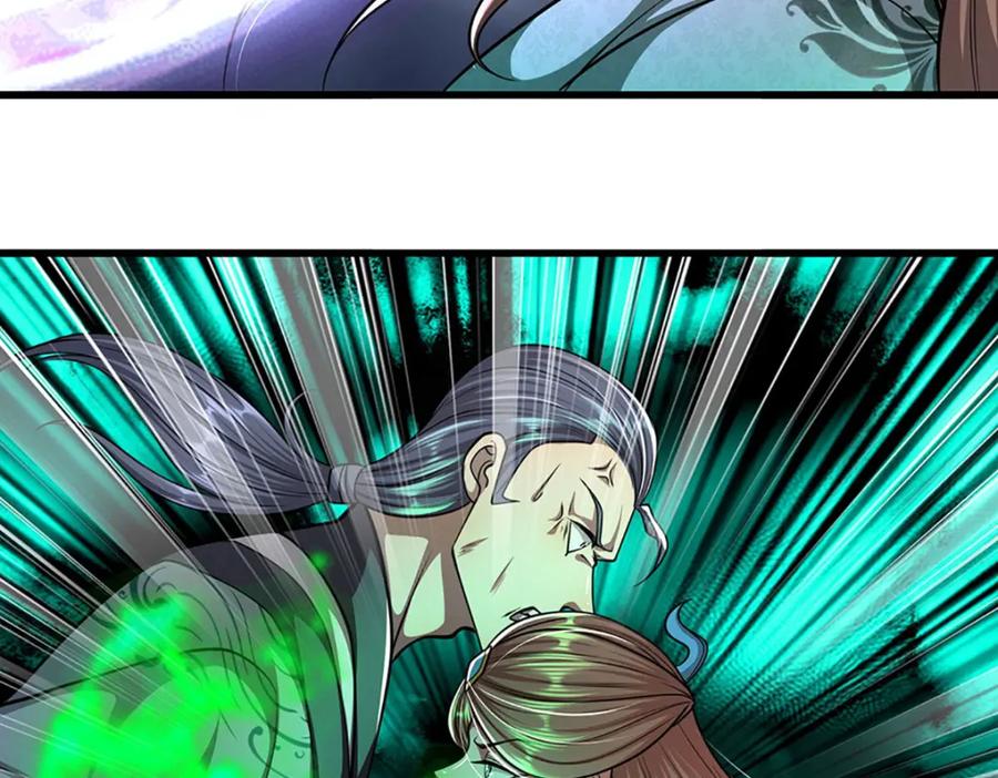 被困百万年：弟子遍布诸天万界 第243话 彩鸢仙子，横空降临 第9页