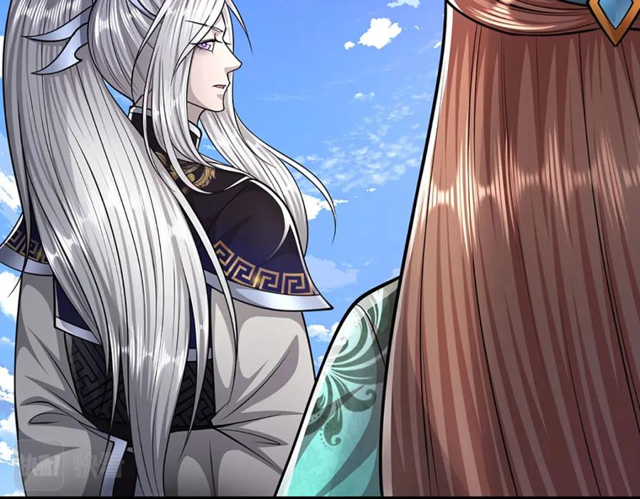 被困百万年：弟子遍布诸天万界 第243话 彩鸢仙子，横空降临 第30页