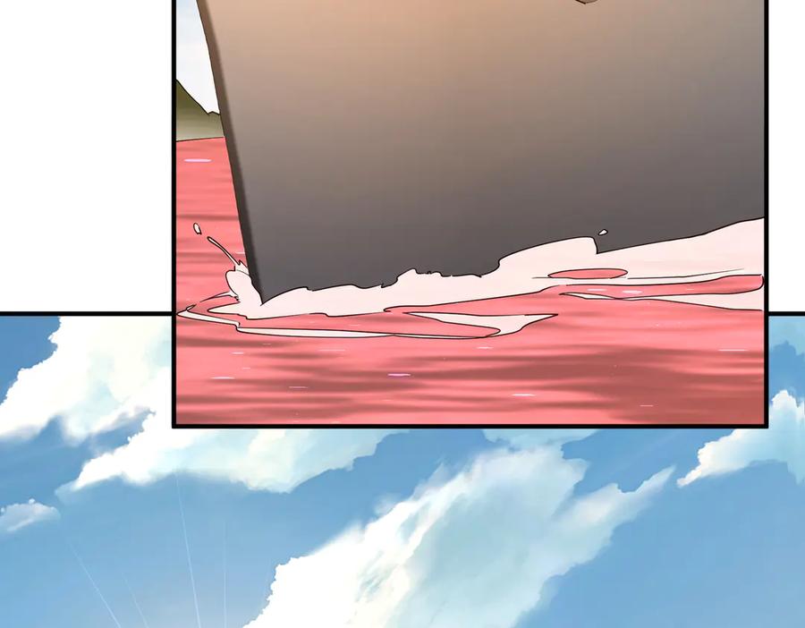 《全球惊悚：开局万亿冥币》第240话 穿越两界通道！ 第23页