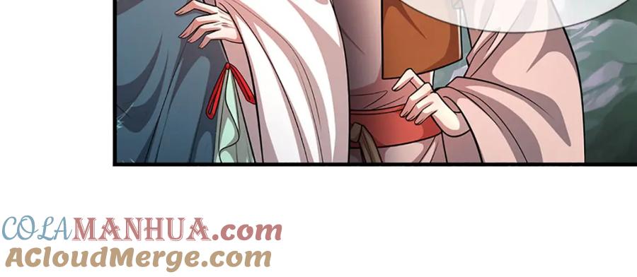 被困百万年：弟子遍布诸天万界 第243话 彩鸢仙子，横空降临 第76页