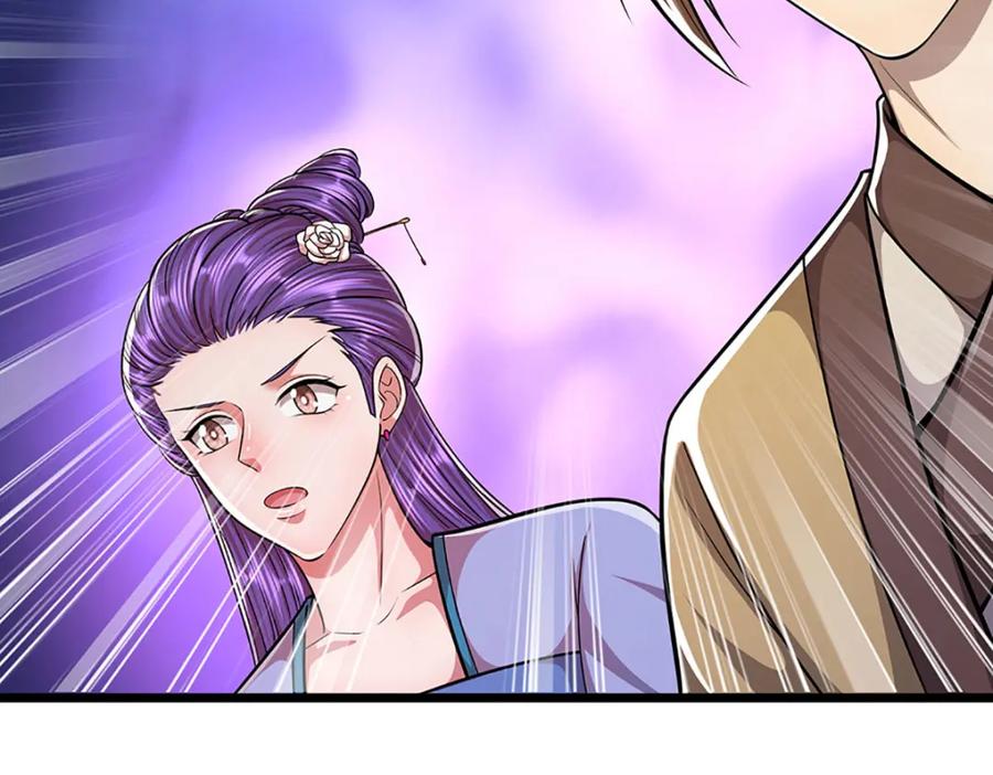 被困百万年：弟子遍布诸天万界 第243话 彩鸢仙子，横空降临 第78页