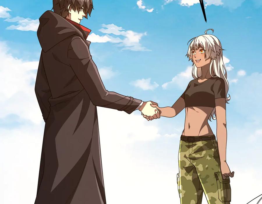 《全球惊悚：开局万亿冥币》第240话 穿越两界通道！ 第15页