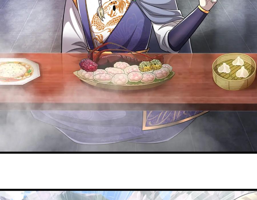 被困百万年：弟子遍布诸天万界 第243话 彩鸢仙子，横空降临 第72页