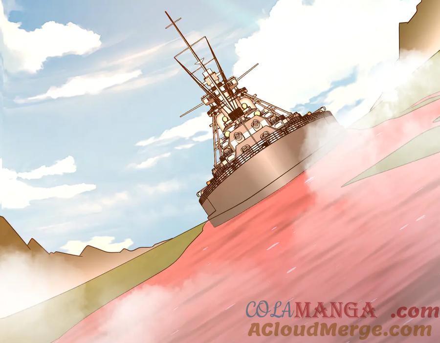 《全球惊悚：开局万亿冥币》第240话 穿越两界通道！ 第25页