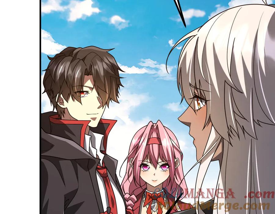 《全球惊悚：开局万亿冥币》第240话 穿越两界通道！ 第9页