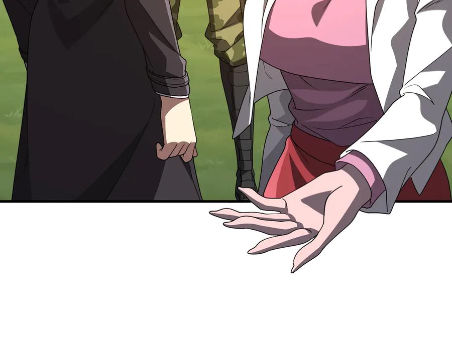 《全球惊悚：开局万亿冥币》第240话 穿越两界通道！ 第19页